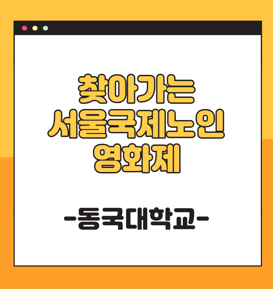 제목을 입력해주세요_-001(1).jpg